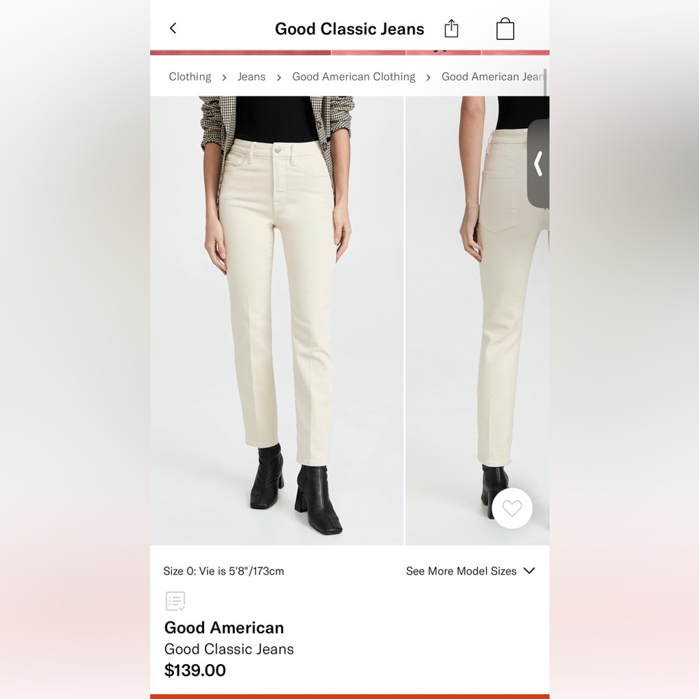 Good American